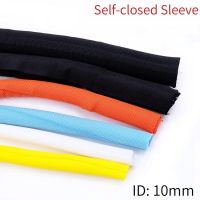 10mm Expandable Braided Cable Sleeve PET Self Closed Sleeving Cable Management Insulated Pipe Split Multicolor Wire Wrap Protect Electrical Circuitry