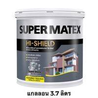 พร้อมส่ง โปรโมชั่น TOA Supermatex ทีโอเอ ซุปเปอร์เมเทค สีน้ำอะคริลิก สําหรับทาฝ้าเพดาน (ขนาดแกลลอน 3.7ลิตร) ส่งทั่วประเทศ อุปกรณ์ ทาสี บ้าน แปรง ทาสี ลายไม้ อุปกรณ์ ทาสี ห้อง เครื่องมือ ทาสี