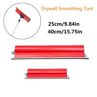 Drywall Smoothing Spatula for Wall Tools Painting Skimming Flexible Blade Finish Spatula Tool Construction Plastering Trowel