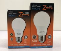 Zeberg หลอดประหยัดไฟ LED BULB 9W 14W ขั้ว E27 แสงคูลไวท์ สบายตา