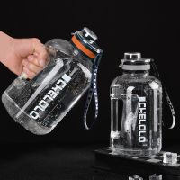 【CW】 2200ml Sport Bottle Kettle Large GYM BPA FREE 1 Gallon Drink Waterbottle Bottl Cup 1.6 Liter New