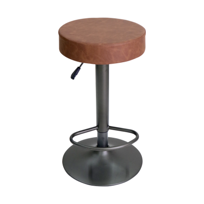 เฟอร์อินเทรน เก้าอี้บาร์สตูล Premium Bar Stool Model : ST09B