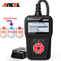 Ancel AS100 OBD2 Scanner Car Automotive Scanner Engine yzer Tools Code Reader Obdii Diagnostic Tools Russian PK ELM327