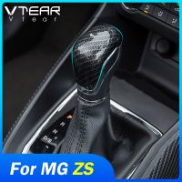 Vtear For MG ZS ที่หุ้มเกียร์ Gear Head RX5 MG3 MG6,ฝาครอบเกียร์คาร์บอนไฟเบอร์อุปกรณ์ตกแต่งรถยนต์ภายในรถยนต์