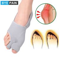 1Pair Bunion Corrector, Orthopedic Bunion Splint, Big Toe Separator Pain Relief, Hallux Valgus Correction, Day Night Support