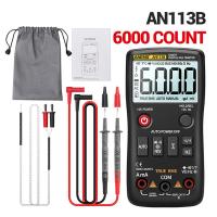 AN113B Digital Multimeter True RMS Smart Multimeter with Temperature Tester 6000 Counts Auto-Burn AC/DC Transistor Voltage Meter Electrical Trade Tool