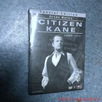 HD DVD movie Citizen Kane full Boxed