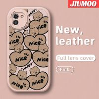 JIUMOO เคส A03s ปลอกสำหรับ Samsung A03แบบเต็มหน้าจอเคสโทรศัพท์ลายดีไซน์ใหม่หมีน้อยมีความสุขนุ่มหนังฝาปิดด้านหลังเลนส์เต็มรูปแบบเคสป้องกันกล้องเคสกันกระแทก