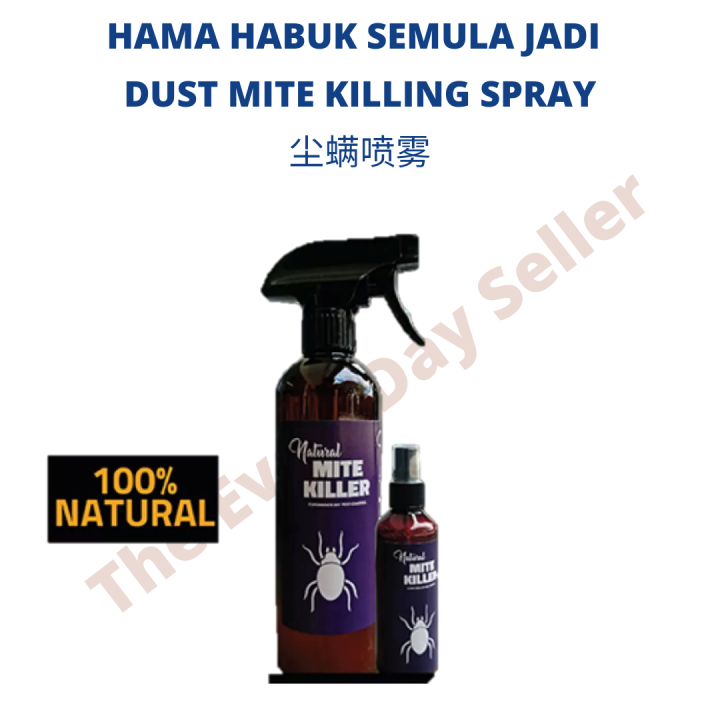 PEST AWAY Natural Dust Mite Spray [Ubat Hama Habuk Kutu Organik