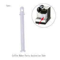 1Pcs สำหรับ Nespresso F411-ME-WH-NE Delonghi EN550 EN520 EN560 Aspiration Tube,เครื่องชงกาแฟอะไหล่ Straw