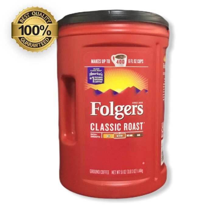 Folgers Coffee Classic Roast 1.44kg | Lazada PH