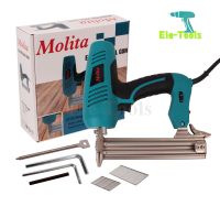 Molita เครื่องยิงแม็กไฟฟ้า ตะปูไฟฟ้า ขาเดี่ยว F30 ปรับรอบได้ 6 ระดับ 3000W เป็นรุ่นใหม่