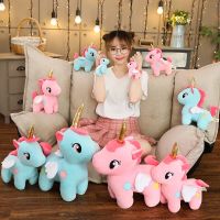 【LZ】┋  Brinquedo de pelúcia unicórnio macio para crianças boneca infantil travesseiro de dormir infantil animal de pelúcia presentes de aniversário para meninas 10 cm 20cm