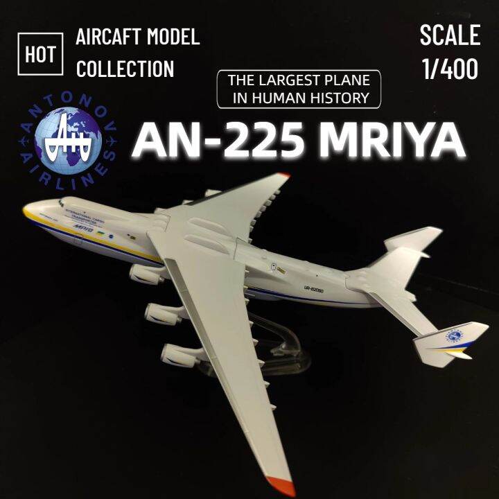 ARCADORA Modèle D'avion De Transport Mriya An-225 à L'échelle 1/400 Union Soviétique En Alliage Moulé Sous Pression Pour Collection