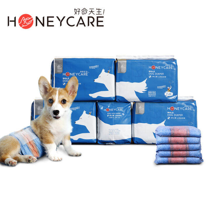 Honeycare [Ready in Stock] new arrival dog diaper denim male & female