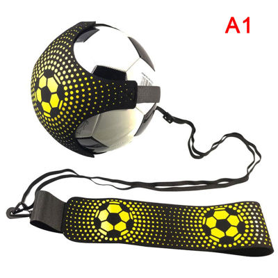 guliang630976 ฟุตบอลบอล juggle กระเป๋าเทรนเนอร์ฟุตบอลเตะเด็กฟุตบอลอุปกรณ์การฝึกอบรม