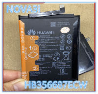 แบตเตอรี่ Huawei Nova2i Nova3i 2S 2Plus 4E Huawei P30 Lite Mate SE G10 Mate 10 Lite Honor 7X Honor 9i HB356687ECW 3340mAh ?