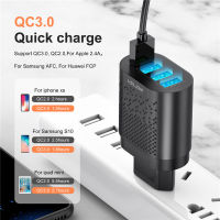 USLION 48วัตต์ค่าเร็ว QC 3.0 USB ชาร์จศัพท์มือถือสากลผนังอะแดปเตอร์ชาร์จอย่างรวดเร็วสำหรับ ซัมซุงหัวเว่ย Xiaomi 12