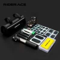 ✹□✆ Bicycle Inner Tire Repair Kit Rubber Patch Glue Set Portable Hand Air Pump Cycling Emergency Tool Bag Bike Wheel Tyre Tire Lever