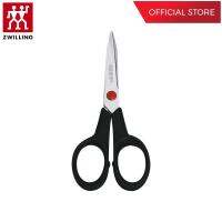 ZWILLING กรรไกรสแตนเลสสตีล มีความคมและทนทาน  110 มม. สีเงิน N41300111