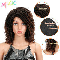 MAGIC Synthetic Soft Short Wigs For Black Women 14Inch High Temperature Fiber Dreadlock Ombre Brown Black Crochet Twist Hair