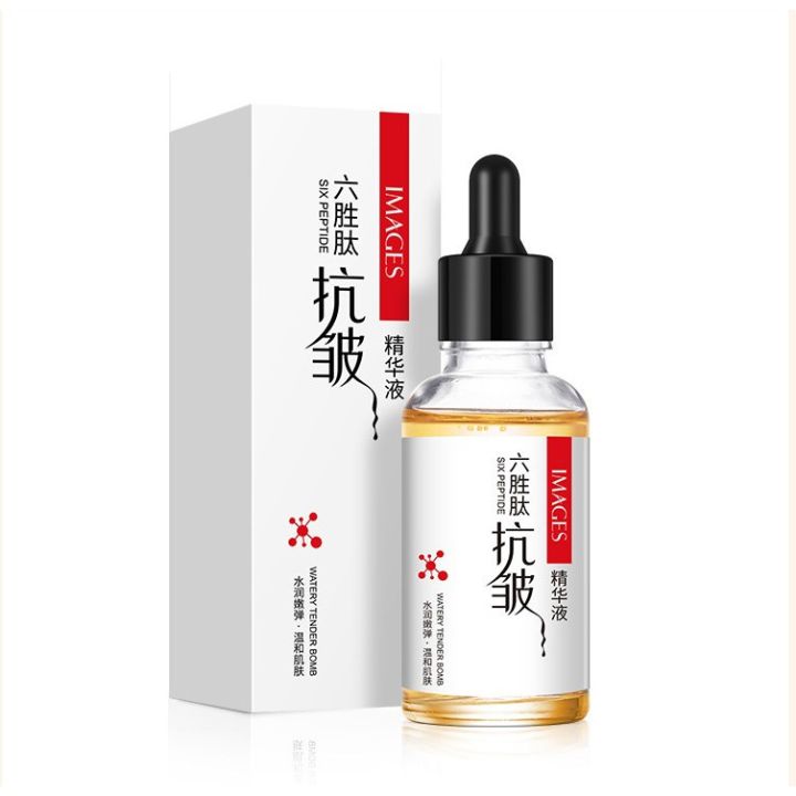 เซรั่มลดหลุมสิว-ผิวกระชับ-รูขุมขนตื้นขึ้น-the-skin-collection-serum-copper-tripeptide-3-30-ml