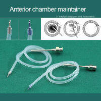 คิ้ว Trimmer Microsurgery Instruments อุปกรณ์จักษุแพทย์ Anterior Chamber Maintainers ความงามสุขภาพแต่งหน้าเครื่องมือแต่งหน้า