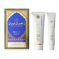 อิหร่าน Saffron ครีม vulva leukoplai iran ช่องคลอด Care Repair ครีมนวดผู้หญิง intimate hygiene Health Care ครีมสีขาว