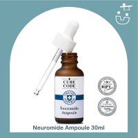 พร้อมส่ง CURECODE NEUROMIDE AMPOULE 30mL