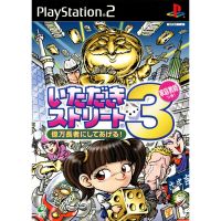 แผ่นเกมส์ Itadaki Street 3 (แผ่นCD) PS2 Playstation 2 คุณภาพสูง ราคาถูก