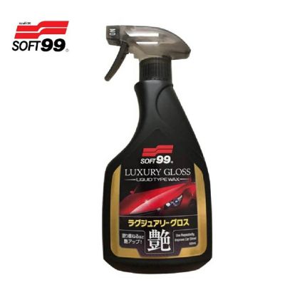 SOFT99 Luxury Gloss เคลือบเงา สูตรน้ำ water-based liquid wax จากประเทศญี่ปุ่น เพียงแค่ฉีดแล้วเช็ด สีรถยนต์เกิดความเงางาม
