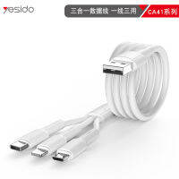 Applicable To Apples New Three-In-One Data Cable Usb Three-In-One 1 M Android Typec Mobile Phone Charging Cable