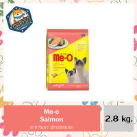 Me-O Cat Food Salmon (2.8 kg) มีโอ อาหารแมว แซลมอน ขนาด 2.8 กิโลกรัม