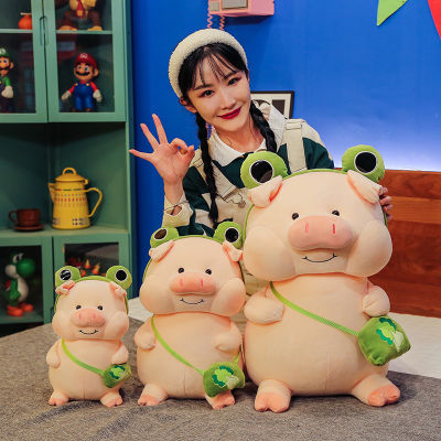 （HOT) แปลงร่างเป็นตุ๊กตาหมูกะหล่ำปลีตุ๊กตาสัตว์กระต่ายกบ McDull ตุ๊กตาของเล่นเด็กหมอนของขวัญวันเกิด