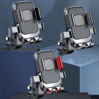 【Hot sales】 ใหม่ Takeaway Navigation cket Rider Navigation cket Electric Vehicle Motorcycle Bicycle Phone Rack Factory Wholesale