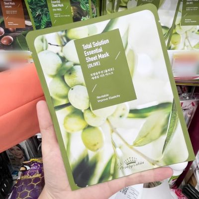 ❤️พร้อมส่ง❤️    Pretty Skin Total Solution Essential Sheet Mask 💕  Olive สารสกัดจากผลมะกอกสด ( ของแท้จากเกาหลี )  แผ่นมาส์กหน้า บำรุงผิวแบบเร่งด่วน 🔥🔥🔥