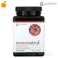 เรสเวอราทรอล Youtheory, Resveratrol, 290 Tablets