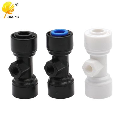 【YF】☽  2 Points Pipe Misting Nozzles Fog System Outdoor Cooling  Garden