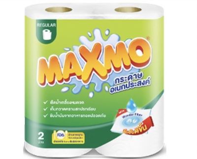 MAXMO แม็กซ์โม่ กระดาษทิชชู่อเนกประสงค์ แพ็คคู่ ความยาวสุทธิ 22 ม. ขนาดแผ่น 23x23 ซม. 1 แพ็ค