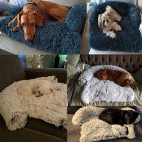 Washable Pet Sofa Dog Bed Calming Bed For Large Dogs Pad Blanket Winter Warm Cat Bed Mat Couches Car Floor Furniture Protector