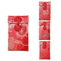 6Pcs Chinese Silk Red Envelopes,Lucky Money Pockets for New Year,Spring Festival,Birthday &amp; Wedding