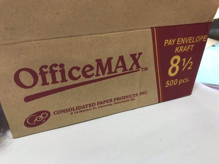 OfficeMax Pay Envelope 81/2 Lazada PH