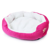 Hot Dog Bed Cashmere Warming Hot Dog Bed House Soft Dog Lounger Nest Dog Baskets ฤดูใบไม้ร่วงฤดูหนาว Plush Kennel สำหรับ Cat Puppy Supplies