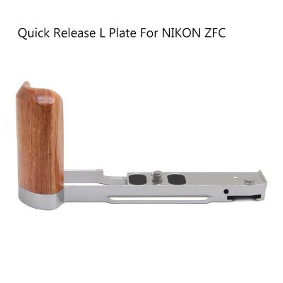 Quick Release L Plate Wooden Side Handle Bracket Handgrip for NIKON ZFC Digital Camera Tripod Accessories