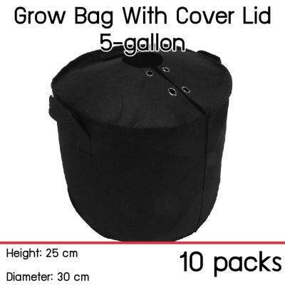 แพ็ค 10! ถุงปลูกต้นไม้แบบผ้า ขนาด 5 แกลลอน สูง 25ซม เส้นผ่าศูนย์กลาง 30ซม พร้อมฝาปิดเก็บความชื้น Smart Grow Bag 5-Gallon Height 25cm Diameter 30cm Fabric Pot with cover