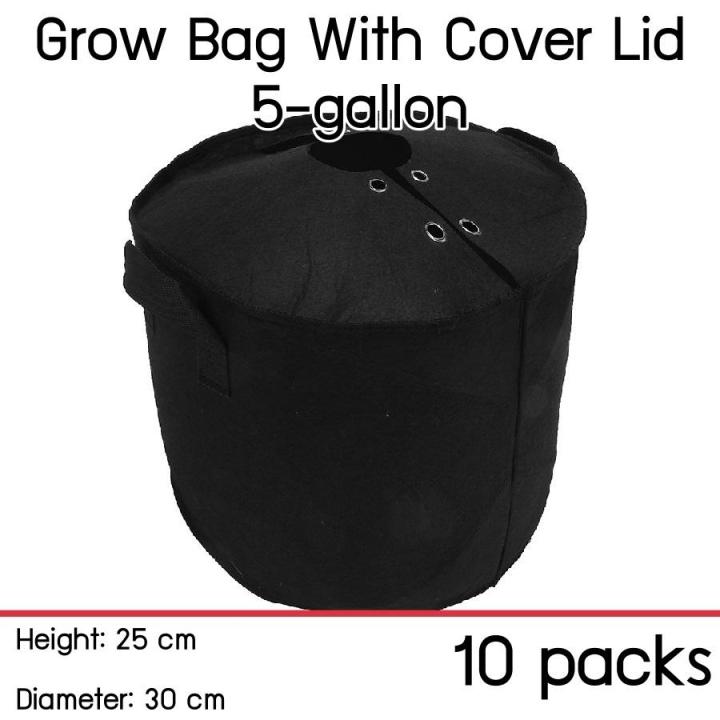 แพ็ค-10-ถุงปลูกต้นไม้แบบผ้า-ขนาด-5-แกลลอน-สูง-25ซม-เส้นผ่าศูนย์กลาง-30ซม-พร้อมฝาปิดเก็บความชื้น-smart-grow-bag-5-gallon-height-25cm-diameter-30cm-fabric-pot-with-cover