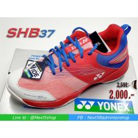 Yonex รองเท้าแบดมินตัน รุ่น SHB37 สีแดง-ขาว