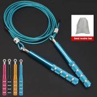 Home Weight Loss Fitness Adjustable Jump Rope Skid - Proof Sweat - Absorbing Tasteless Jump Rope Gym Fat Burning Exercise