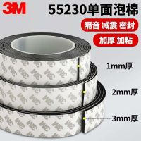 ✔ 3m sponge tape single-sided strong thickening EVA black foam tape foam shock-proof and anti-collision car soundproof door frame window gap sealing strip 1-3mm thick single-sided adhesive tape