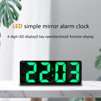 Luminous Sound Control Electronic Alarm Clock Smart Silent Alarm Desktop Timer Digital Display Table Timing Equipment Room